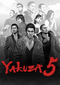 Обложка игры Yakuza 5