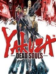 Обложка игры Yakuza: Dead Souls