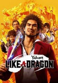 Обложка игры Yakuza: Like a Dragon