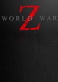 Обложка игры World War Z (2019)