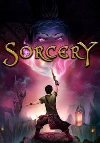 Обложка игры Sorcery (2012)