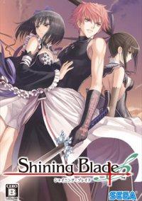 Обложка игры Shining Blade
