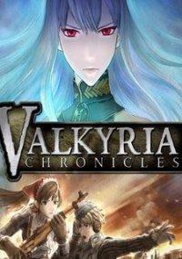 Обложка игры Valkyria Chronicles
