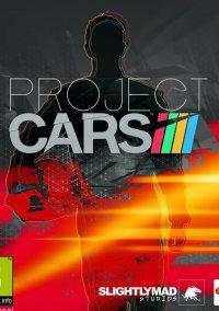 Обложка игры Project CARS