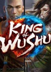 Обложка игры King of Wushu