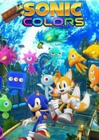 Обложка игры Sonic Colors