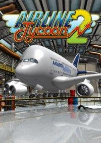 Обложка игры Airline Tycoon 2
