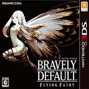 Обложка игры Bravely Default: Flying Fairy