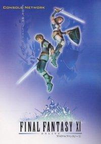 Обложка игры Final Fantasy 11