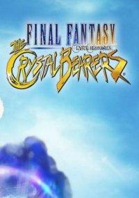 Обложка игры Final Fantasy Crystal Chronicles: The Crystal Bearers
