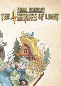 Обложка игры Final Fantasy: The 4 Heroes of Light
