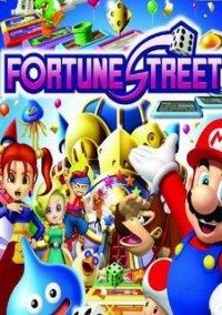 Обложка игры Fortune Street