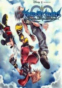 Обложка игры Kingdom Hearts: Dream Drop Distance