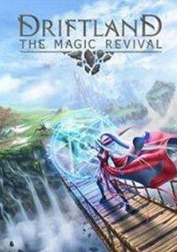 Обложка игры Driftland: The Magic Revival