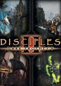 Обложка игры Disciples 2: Dark Prophecy