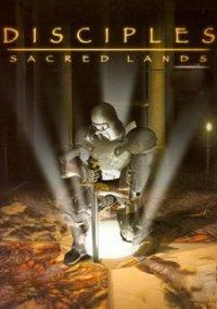 Обложка игры Disciples: Sacred Lands