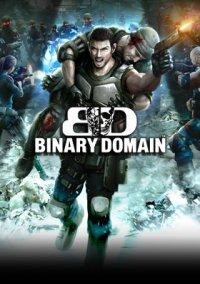Обложка игры Binary Domain