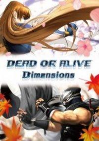 Обложка игры Dead or Alive: Dimensions