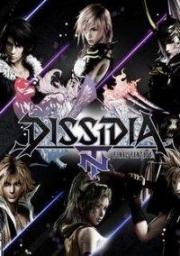 Обложка игры Dissidia Final Fantasy NT