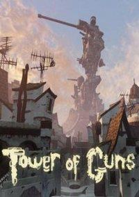 Обложка игры Tower of Guns