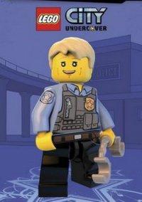 Обложка игры LEGO City Undercover