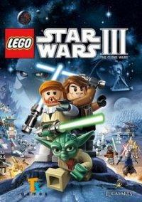 Обложка игры LEGO Star Wars III: The Clone Wars
