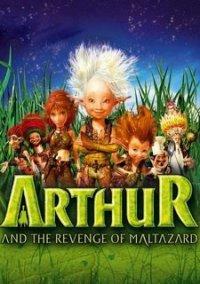 Обложка игры Arthur and the Revenge of Maltazard