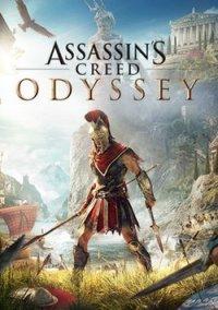 Обложка игры Assassin's Creed Odyssey