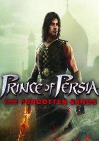 Обложка игры Prince of Persia: The Forgotten Sands