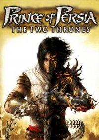 Обложка игры Prince of Persia: The Two Thrones