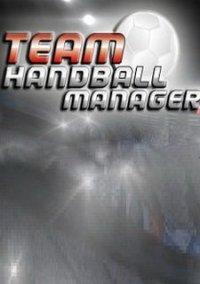 Обложка игры Handball Manager - TEAM
