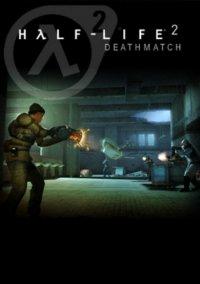 Обложка игры Half-Life 2: Deathmatch