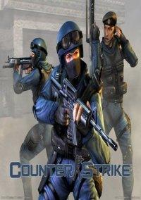 Обложка игры Counter-Strike