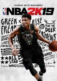 Обложка игры NBA 2K19