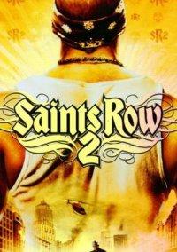 Обложка игры Saints Row 2
