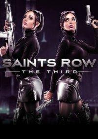 Обложка игры Saints Row: The Third