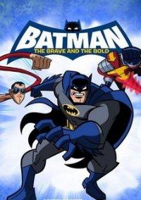 Обложка игры Batman: The Brave And The Bold