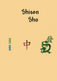 Обложка игры Shisen-Sho