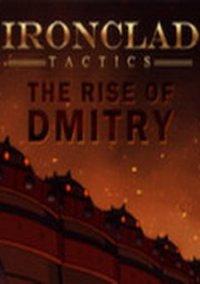 Обложка игры Ironclad Tactics: The Rise of Dmitry