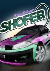 Обложка игры SHOFER Race Driver