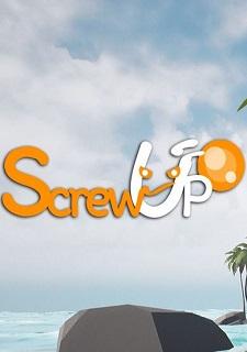 Обложка игры ScrewUp