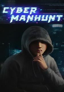 Обложка игры Cyber Manhunt