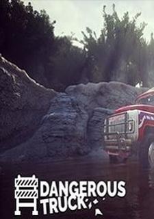 Обложка игры Truck Mechanic: Dangerous Paths