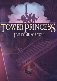 Обложка игры Tower Princess