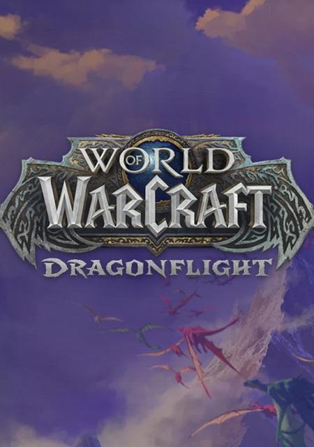 Обложка игры World of Warcraft: Dragonflight