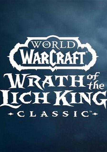 Обложка игры World of Warcraft: Wrath of the Lich King Classic
