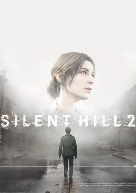 Обложка игры Silent Hill 2 Remake