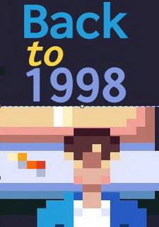 Обложка игры Back to 1998