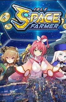 Обложка игры Space Farmers