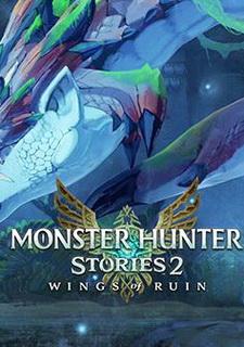 Обложка игры Monster Hunter Stories 2: Wings of Ruin
